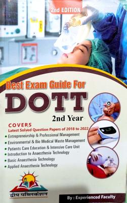 DVIIP DOTT Exam Guide 2nd Edition For 2nd Year Students Latest Edition